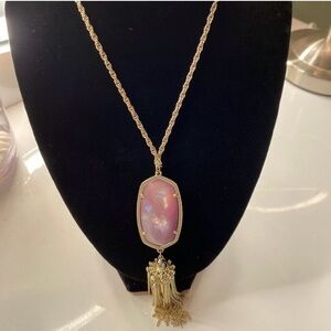 Kendra Scott Rayna necklace
